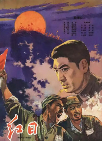 邻居的诱惑